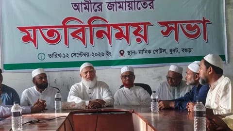 বিদ্যুৎ-সারের সংকট চরমে, মানুষ কষ্ট পাচ্ছে: জামায়াত আমির