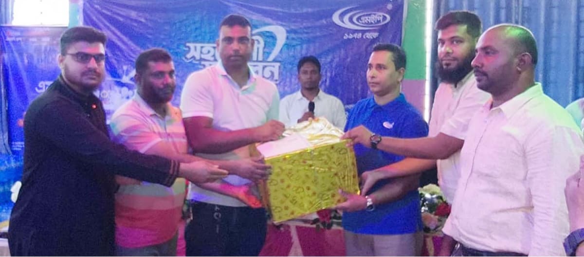 এমইপির সহযোগিতায় দুপচাঁচিয়ায় ইলেকট্রিক ব্যবসায়ীদের সহযোগী সম্মেলন অনুষ্ঠিত