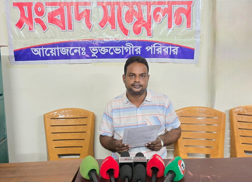 সামাজিকভাবে হেয় করার চক্রান্ত: আইএইচটি শিক্ষক অসীম কুমার