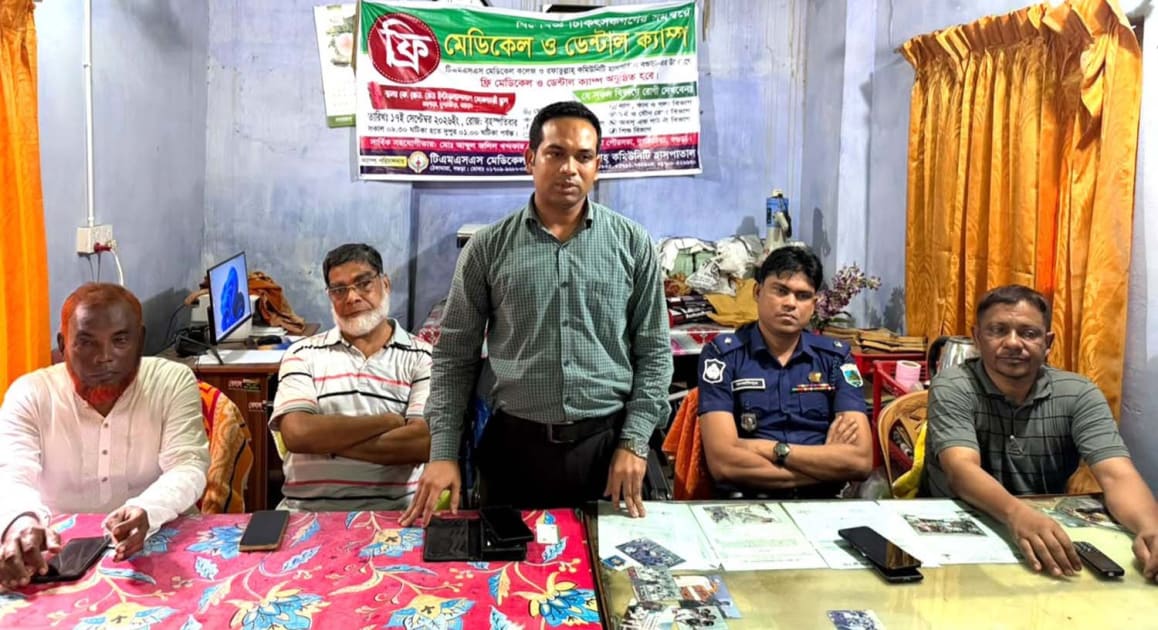 দুপচাঁচিয়ার তালোড়ায় ফ্রি মেডিকেল ও ডেন্টাল ক্যাম্প অনুষ্ঠিত
