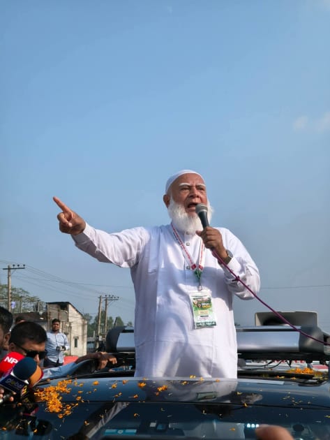 চাঁদাবাজি বাদ দিয়ে ভিক্ষা করে খান’: শফিকুর রহমান