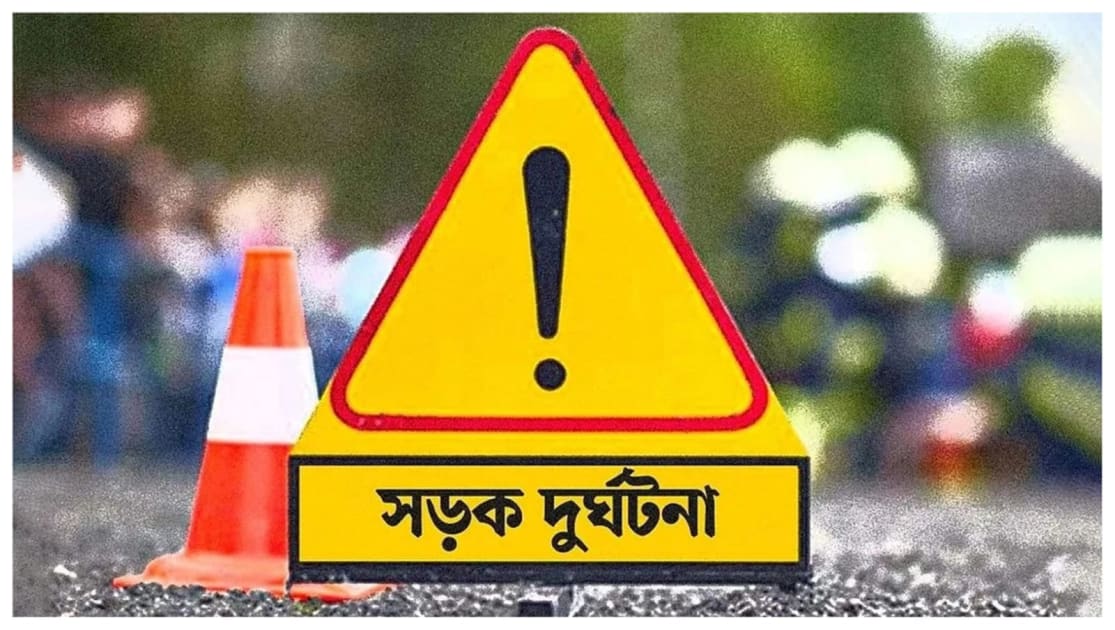 বগুড়ায় পৃথক সড়ক দুর্ঘটনায় নিহত ৩, আহত ৬