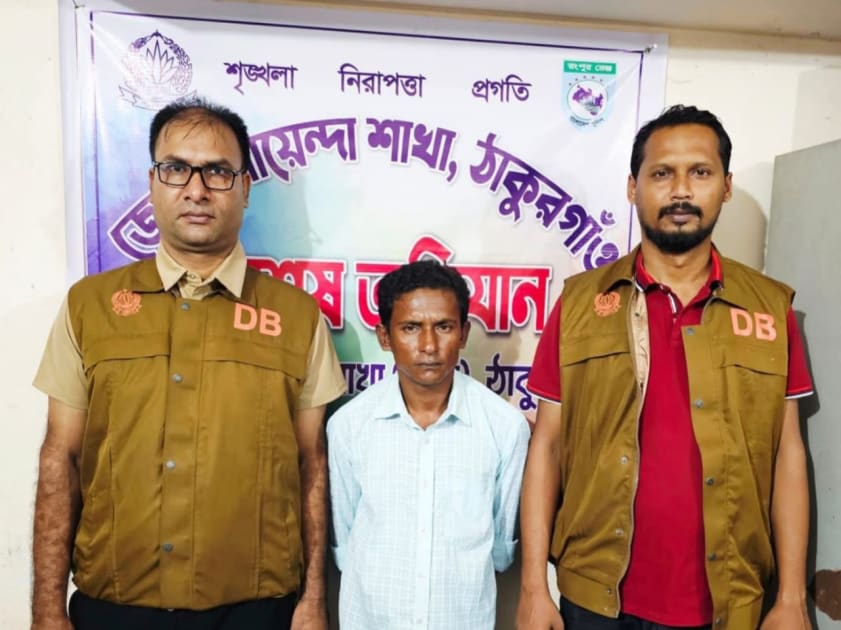 পীরগঞ্জে ইয়াবা-ট্যাপেন্টাডলসহ গ্রেপ্তার -১ 