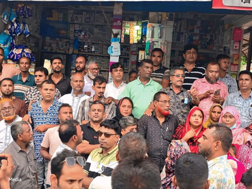 সলঙ্গায় বিএনপির বিক্ষোভ মিছিল