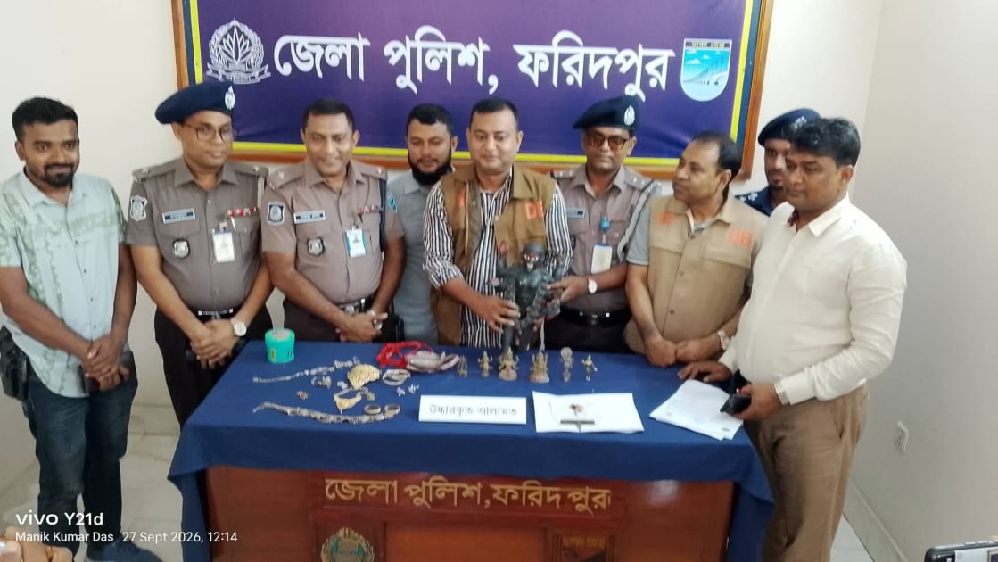 ফরিদপুরে পুরাতন কালীবাড়ি মন্দিরের কালীমূর্তি চুরি: ৬ দিনের মধ্যে উদ্ধার, গ্রেপ্তার ৪