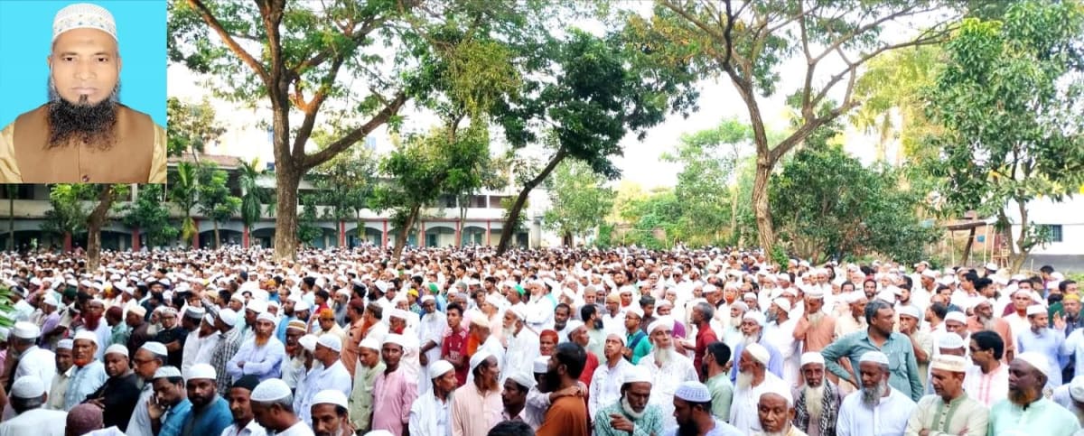 দুপচাঁচিয়া ডিএস কামিল মাদ্রাসার উপাধ্যক্ষ মাওঃ আজিজুর রহমানের ইন্তেকাল 