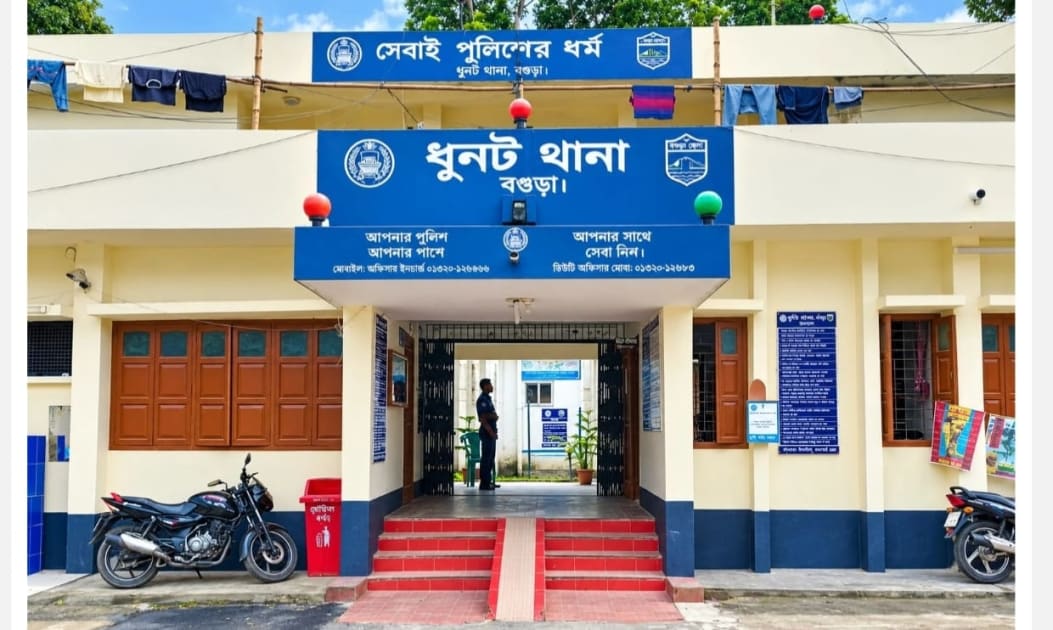 ধুনটে বিয়ের দাবিতে তরুণীর আমরণ অনশন, যুবকের বিরুদ্ধে ধর্ষণের অভিযোগ