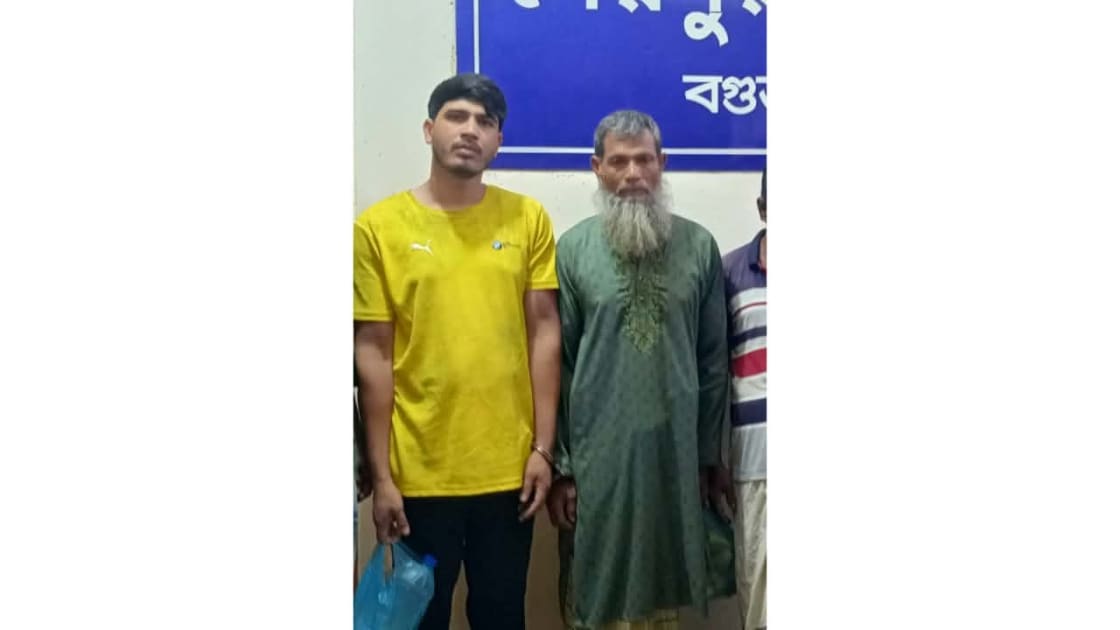 শেরপুরে সুদের টাকার জন্য বৃদ্ধকে পিটিয়ে হত্যার অভিযোগ, বাবা-ছেলে গ্রেপ্তার