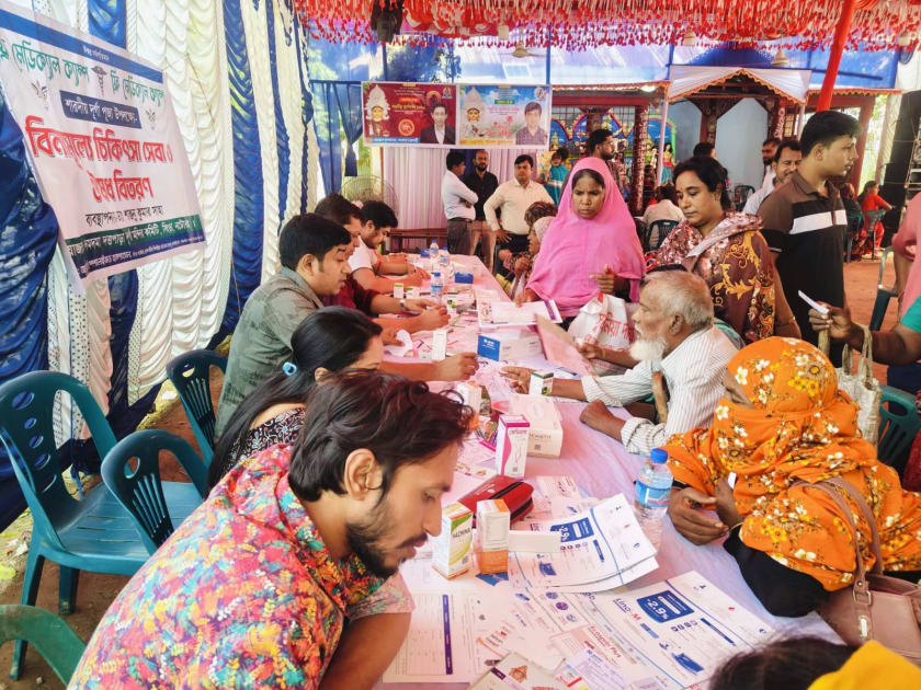 সিংড়ায় দুর্গাপূজা উপলক্ষে ৩ হাজার  রোগীকে বিনামূল্যে চিকিৎসাসেবা