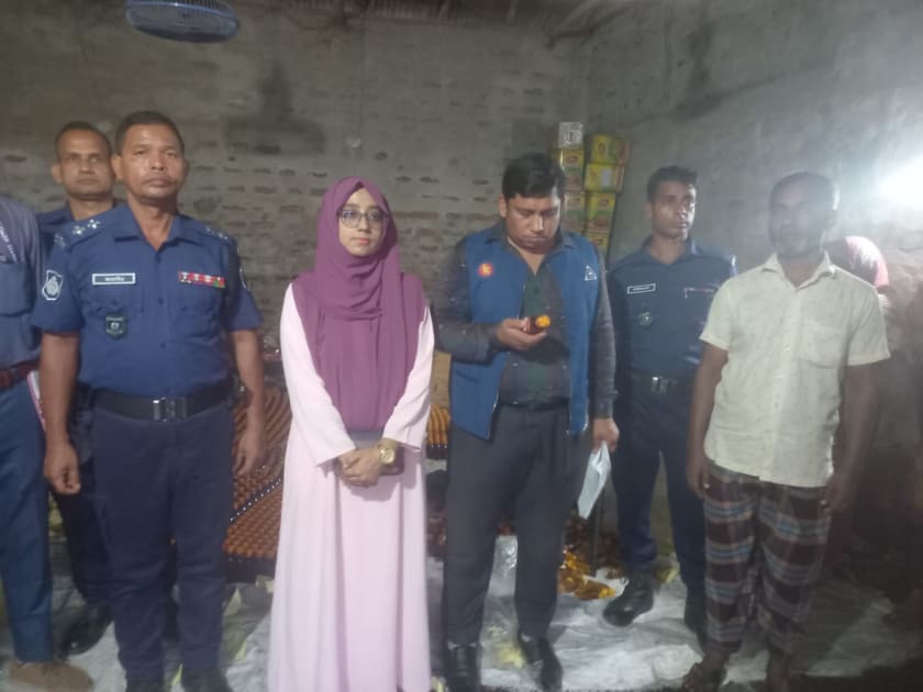 নওগাঁয় লাইসেন্স ছাড়া সরিষার তেল বাজারজাত, ১০ হাজার টাকা জরিমানা