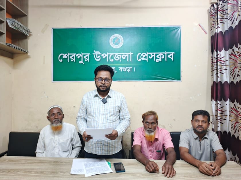 বগুড়ার শেরপুরে মুচলেকা অমান্য করে জমি দখলের অভিযোগ, ব্যবস্থা নেয়নি পুলিশ