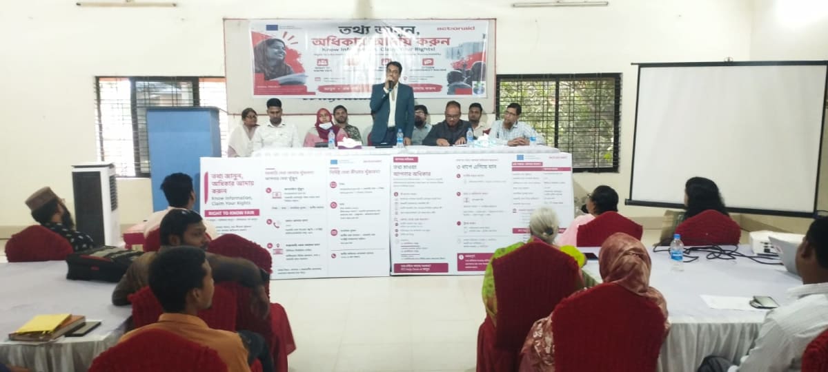 কুড়িগ্রামে প্রাতিষ্ঠানিক জবাবদিহিতা বৃদ্ধির লক্ষ্যে জেলা পর্যায়ে ক্যাম্পেইন