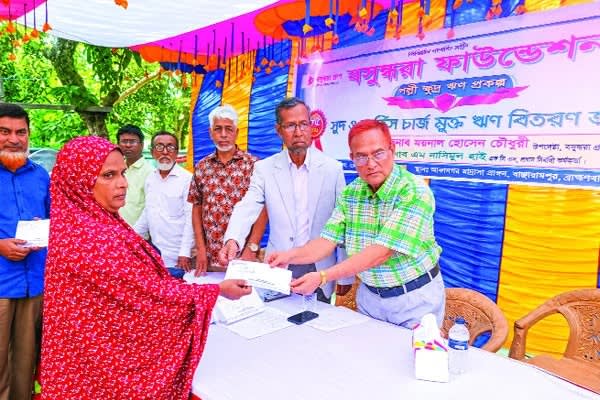 সুদ-সার্ভিস চার্জমুক্ত ঋণে নতুন সম্ভাবনা দেখছেন বাঞ্ছারামপুরের নারীরা