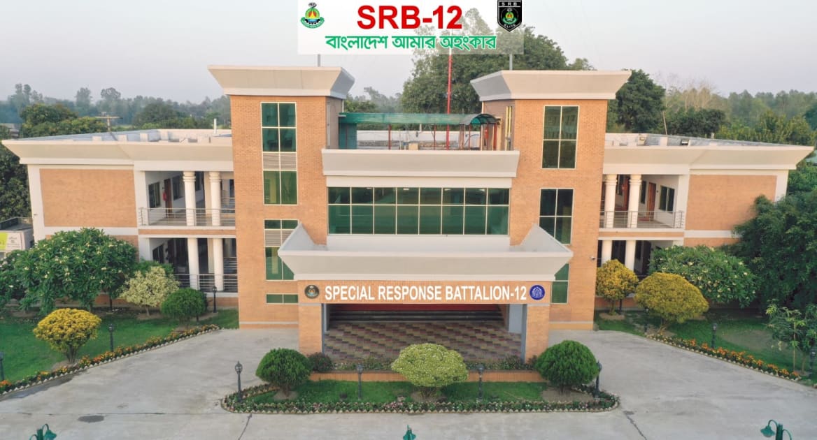 সলঙ্গায় ২৫৫ গ্রাম হেরোইনসহ গ্রেফতার-১