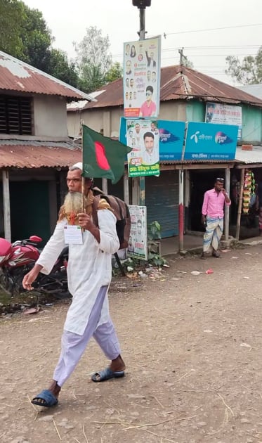 মাত্র ২০ হাজার টাকা সম্বল, হেঁটেই হজে যাওয়ার স্বপ্ন ৬০ বছরের আব্দুর রহিমের