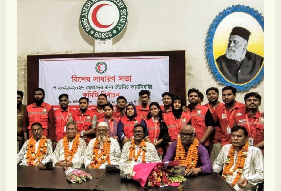 কুড়িগ্রাম রেডক্রিসেন্ট নির্বাচনে বিএনপি সমর্থিত প্যানেলের ‘ক্লিন সুইপ’