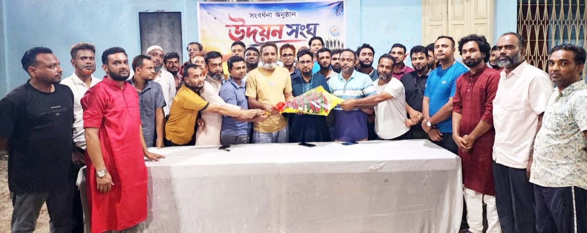 দুপচাঁচিয়ায় উদয়ন সংঘের সাধারণ সম্পাদক সম্রাটকে সংবর্ধনা প্রদান