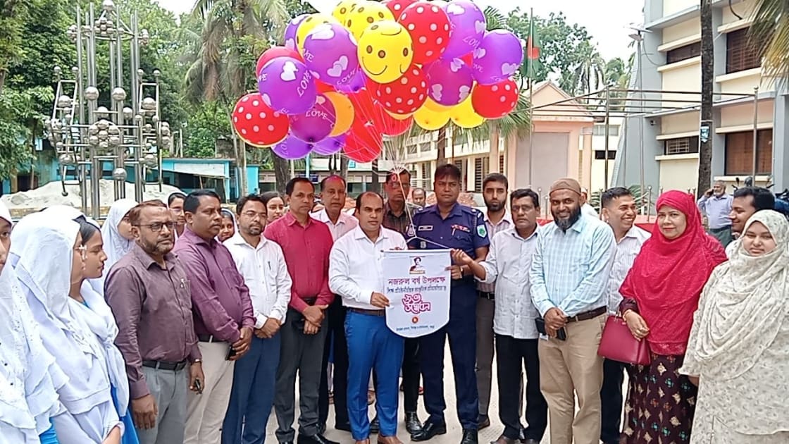 শিবগঞ্জে নজরুল বর্ষ উপলক্ষে শিক্ষা প্রতিষ্ঠানভিত্তিক সাংস্কৃতিক প্রতিযোগিতার উদ্বোধন