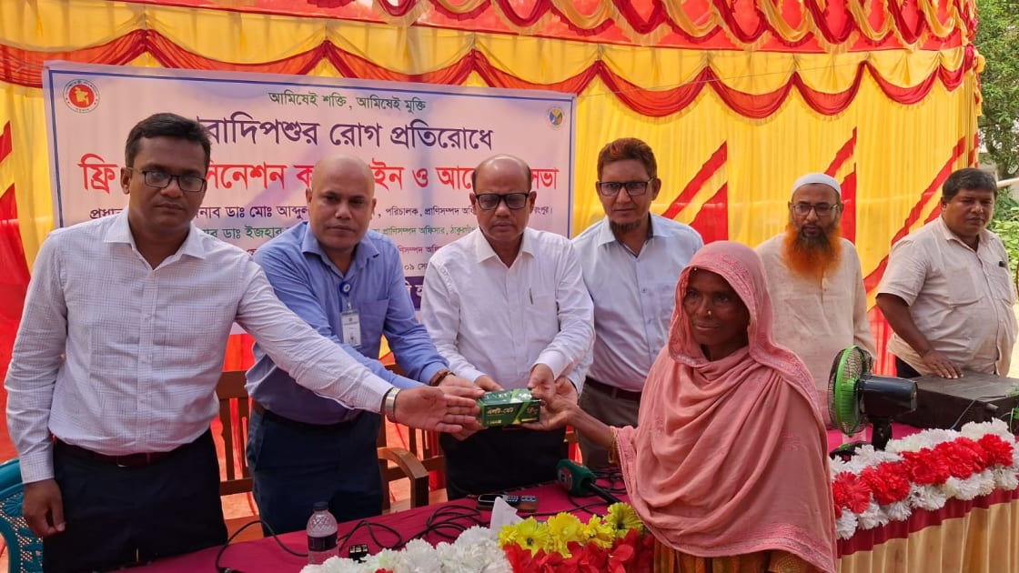 পীরগঞ্জে ফ্রি ভ্যাকসিনেশন ক্যাম্পেইন অনুষ্ঠিত হয়েছে।