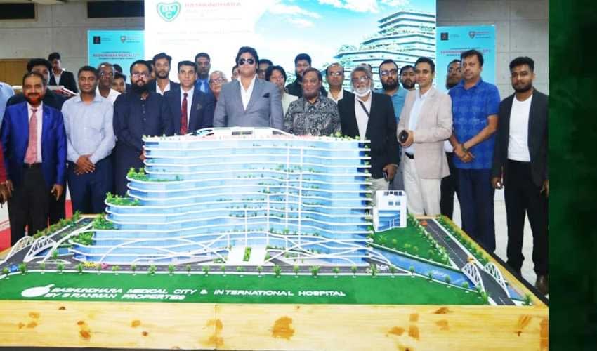 বসুন্ধরায় ১ হাজার শয্যার হাসপাতাল প্রকল্পে শেয়ার মেলা শুরু