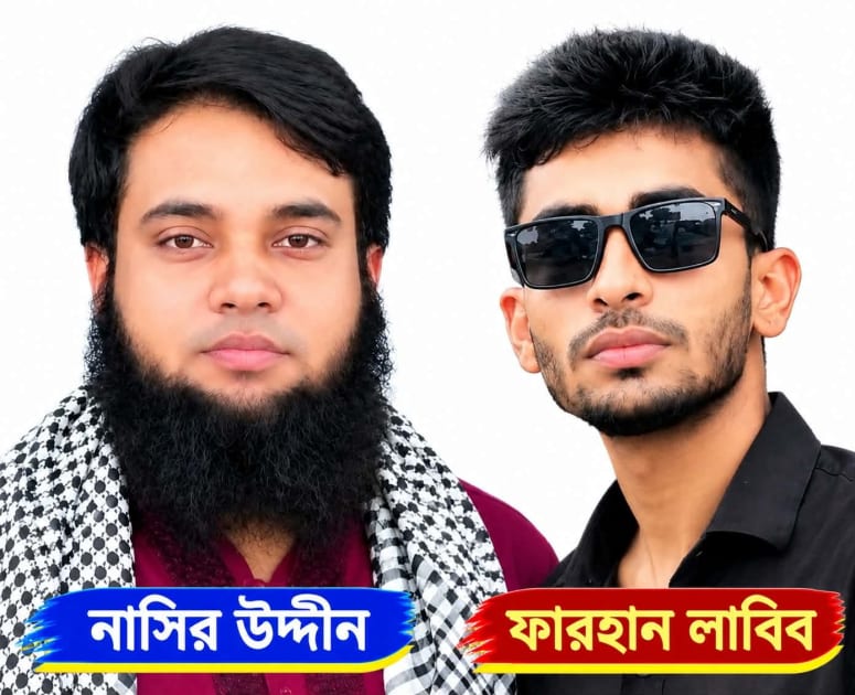 সলঙ্গায় সাংবাদিক সুলতানকে অপহরণ-হত্যার হুমকীর অভিযোগ : থানায় মামলা