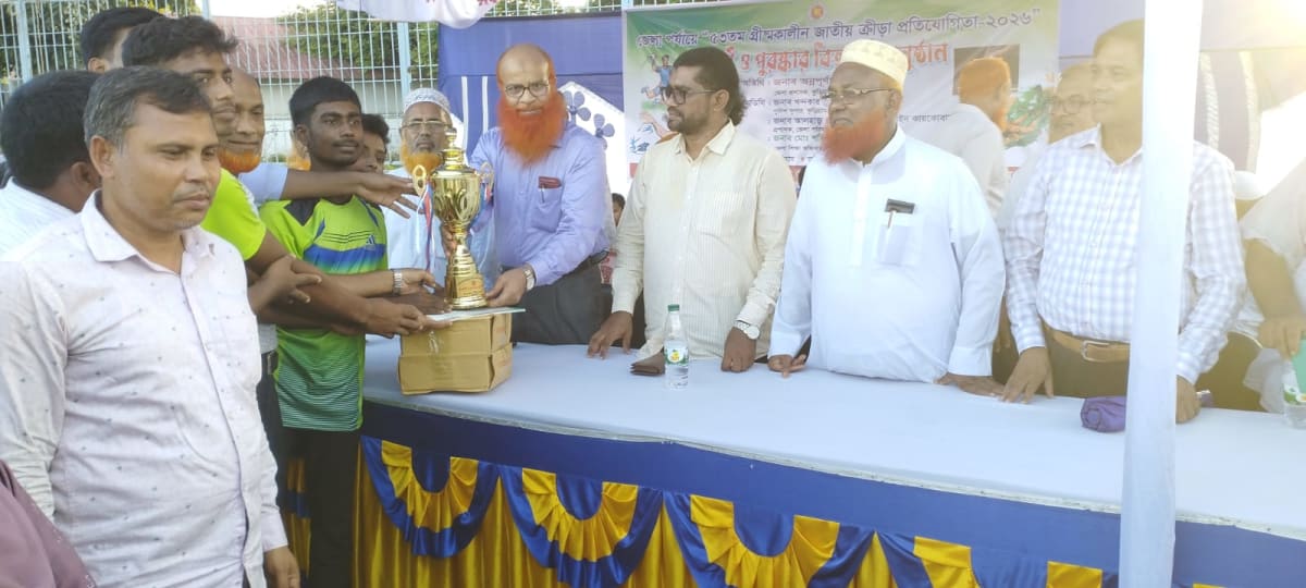 কুড়িগ্রামে গ্রীষ্মকালীন স্কুল ক্রীড়া প্রতিযোগিতার বর্ণিল সমাপ্তি