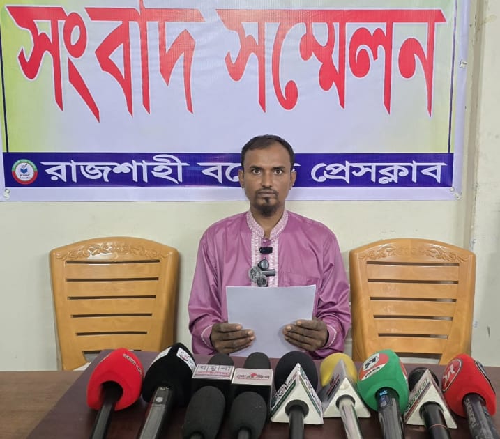 ৩১ লাখ টাকা আত্মসাৎ,৭ ঘণ্টা থানায় আটকে রাখার অভিযোগ