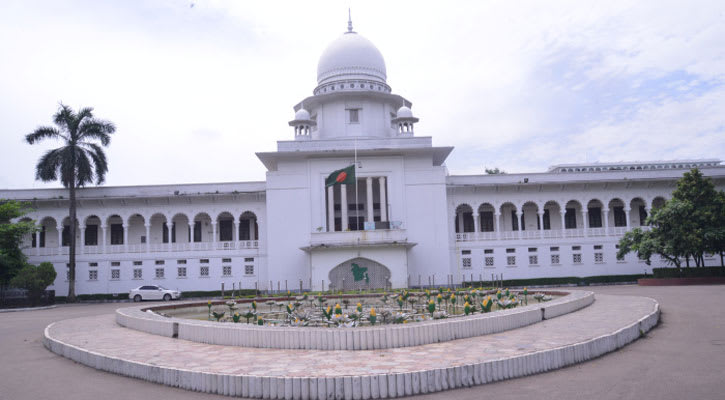 স্থায়ী নিয়োগে ব্যতিক্রমী সিদ্ধান্ত, আলোচনায় হাইকোর্টের ২২ বিচারপতি