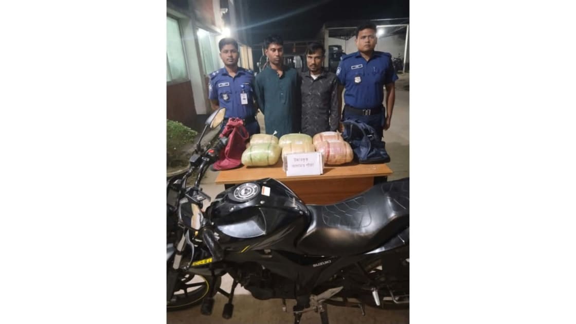 কুড়িগ্রামে সাড়ে ১২ কেজি গাঁজাসহ বগুড়ার ২ মাদক কারবারি গ্রেপ্তার