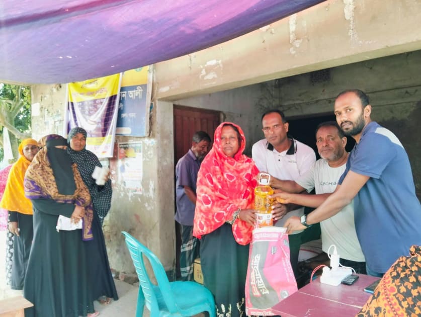 ভাঙ্গুড়ায় টিসিবির ১হাজার ২২৮টি কার্ডের টিসিবি পণ্য বিতরণ